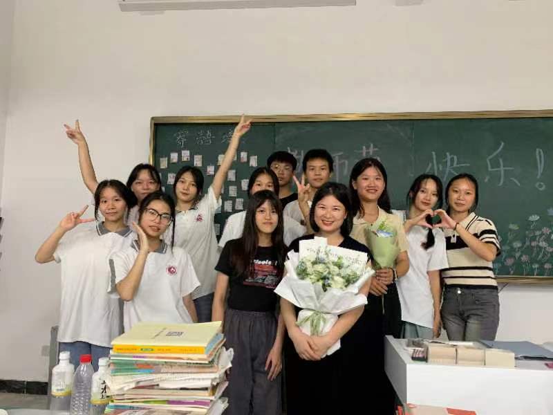 老师，节日快乐! 丨 乐动在线官网（中国）科技公司